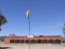 Scuola primaria “Domenico Marco Verdigi” di Kingria